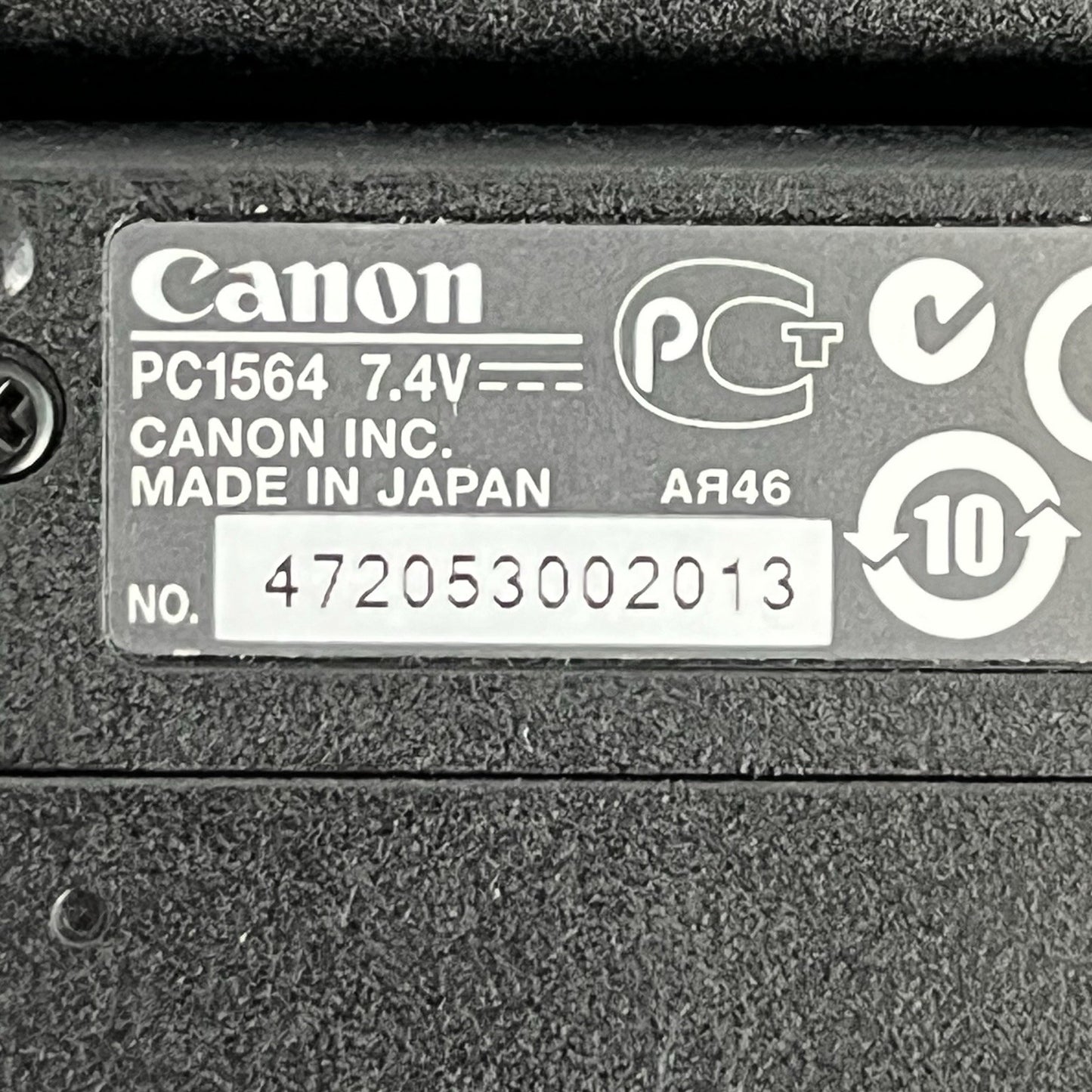 Canon PowerShot G12 10MP Digital Point & Shoot Camera EUC  With Original Box