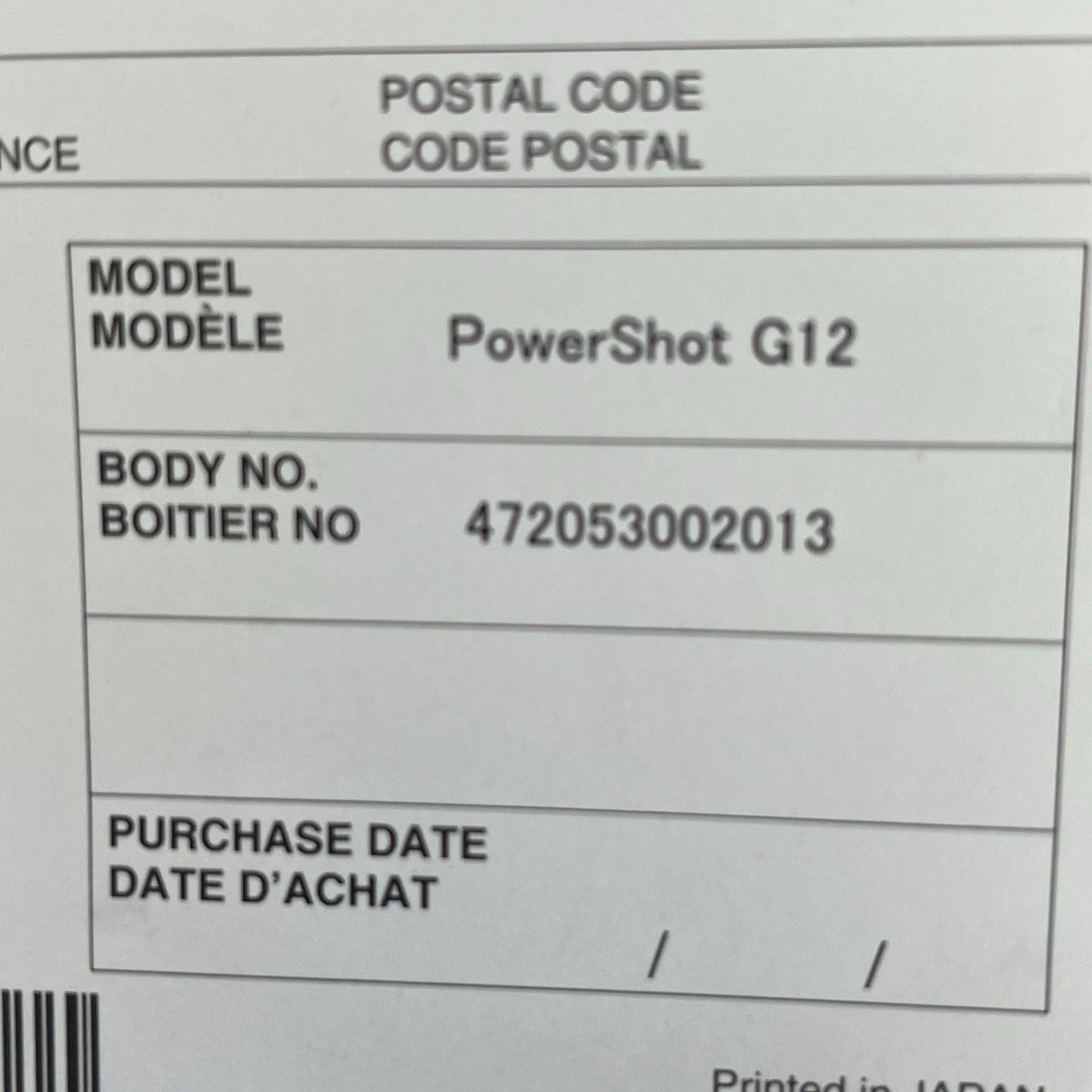 Canon PowerShot G12 10MP Digital Point & Shoot Camera EUC  With Original Box